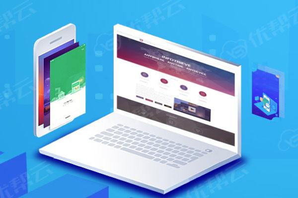 滑县分析企业在网页设计中需要注意的几个常见问题